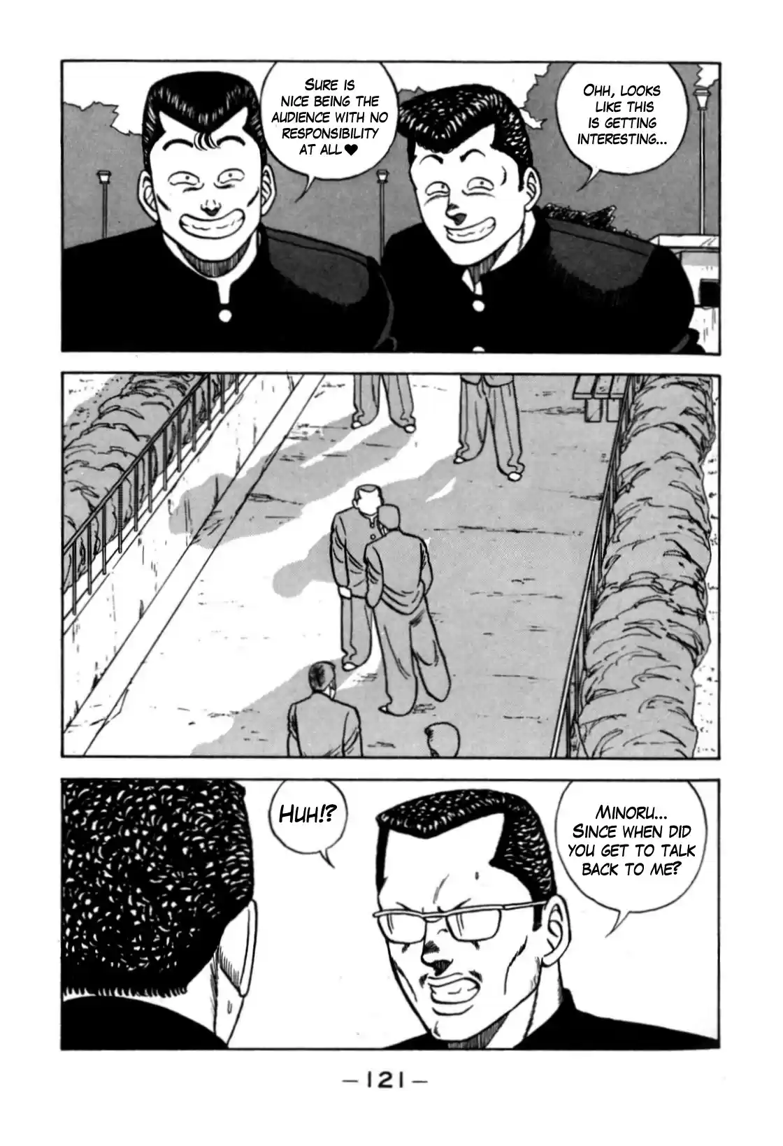 Be-Bop-Highschool Chapter 119: Cruel Tales Of The Delinquent Path