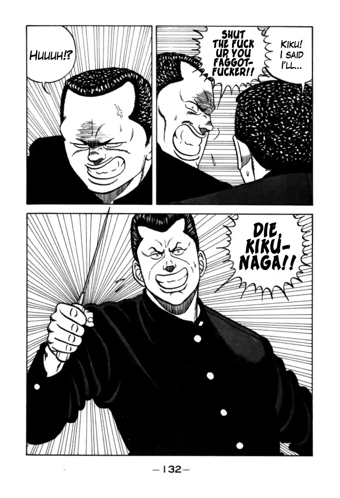 Be-Bop-Highschool Chapter 119: Cruel Tales Of The Delinquent Path