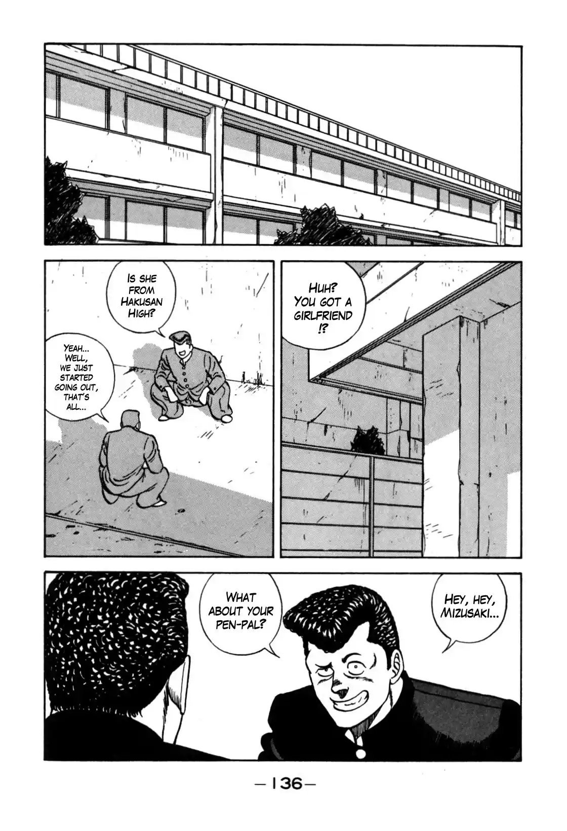 Be-Bop-Highschool Chapter 120: The High School Dimwit Reckless Abandon