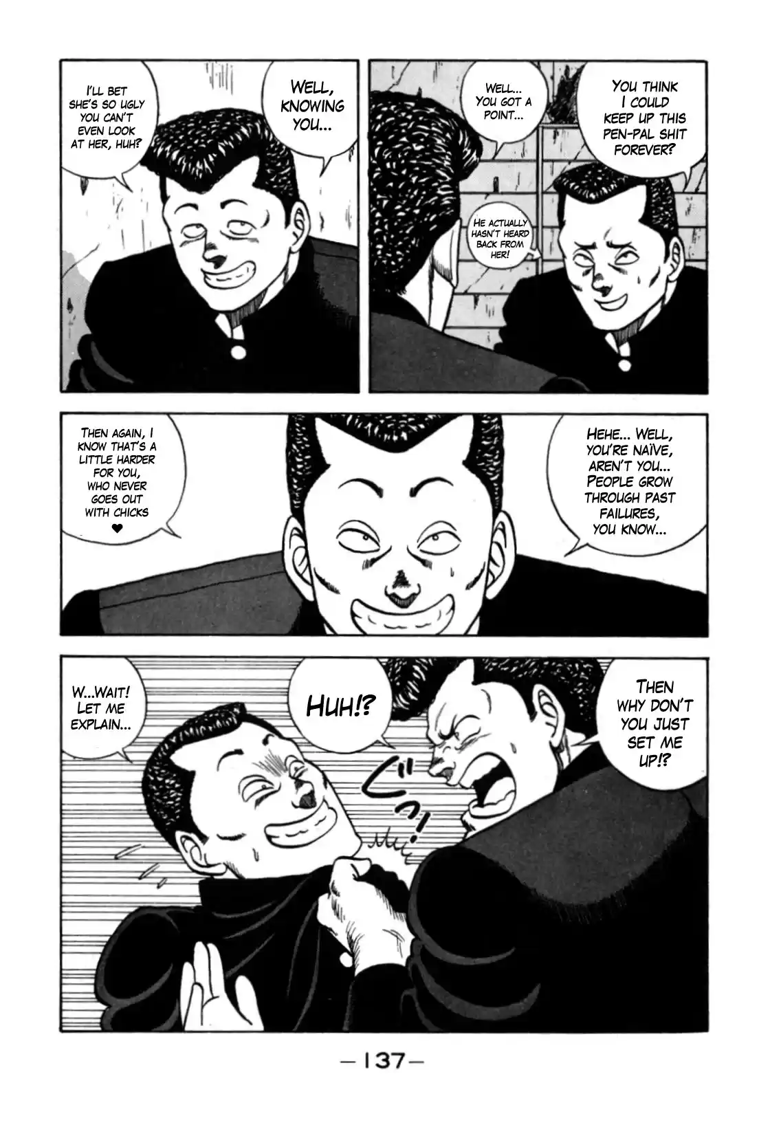 Be-Bop-Highschool Chapter 120: The High School Dimwit Reckless Abandon