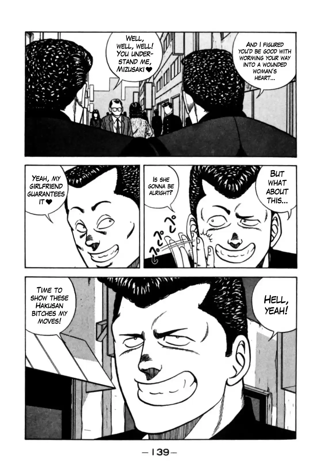 Be-Bop-Highschool Chapter 120: The High School Dimwit Reckless Abandon