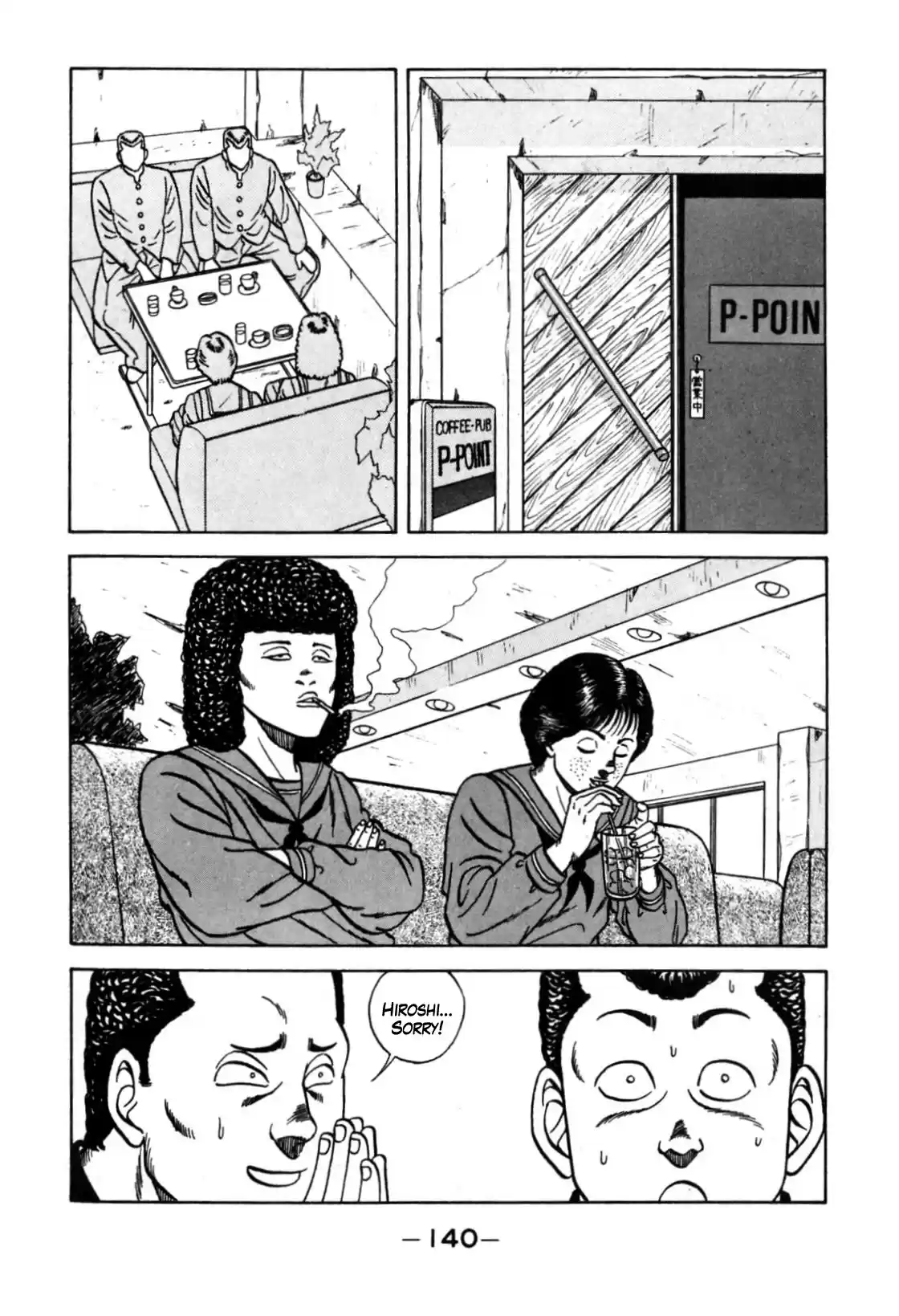 Be-Bop-Highschool Chapter 120: The High School Dimwit Reckless Abandon