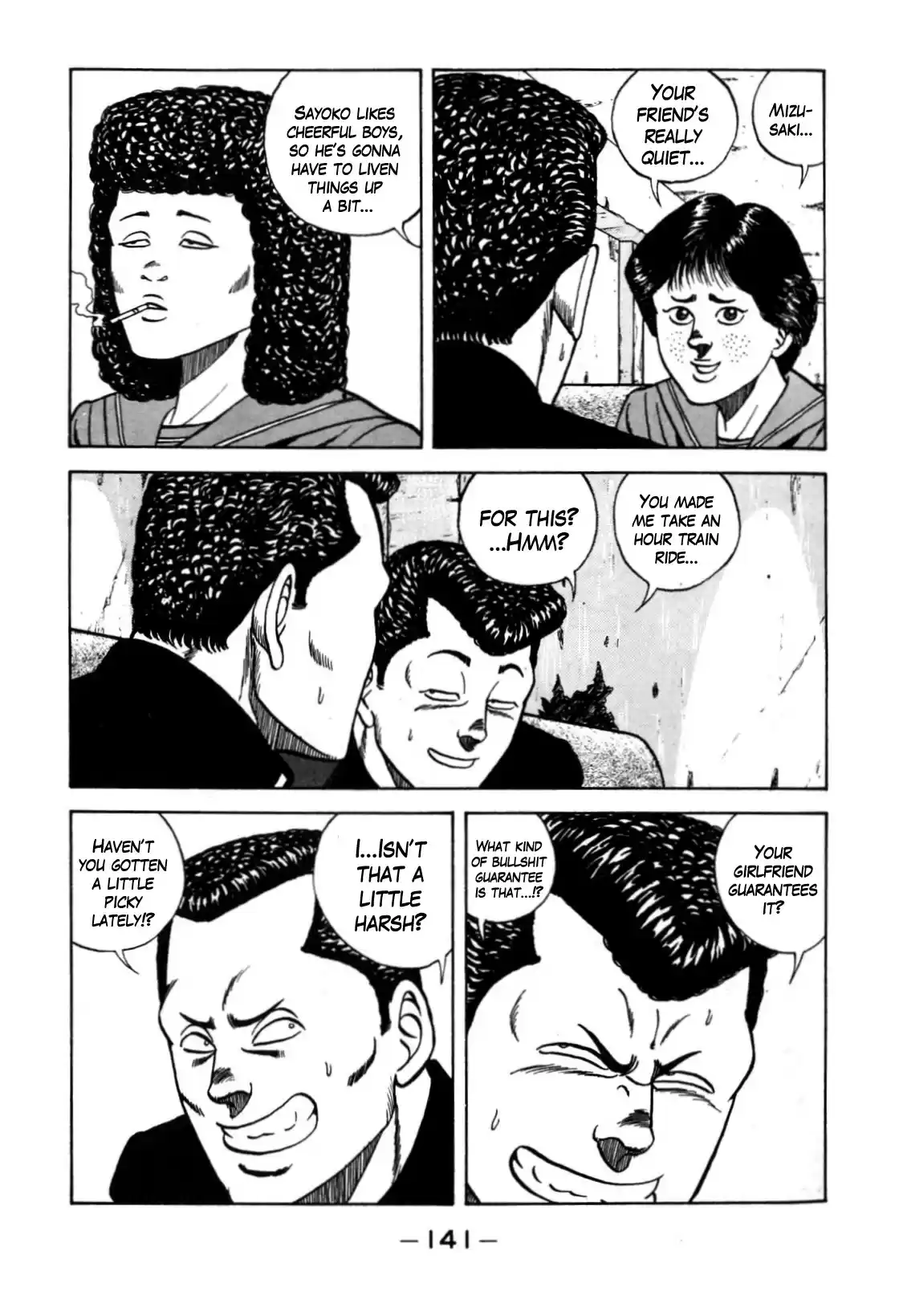 Be-Bop-Highschool Chapter 120: The High School Dimwit Reckless Abandon