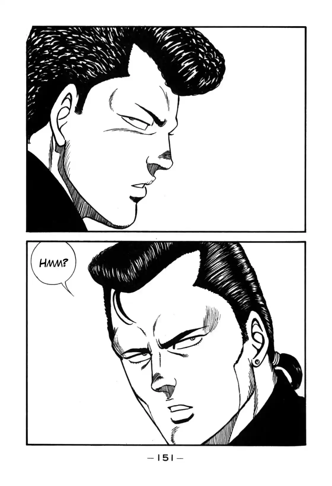 Be-Bop-Highschool Chapter 120: The High School Dimwit Reckless Abandon