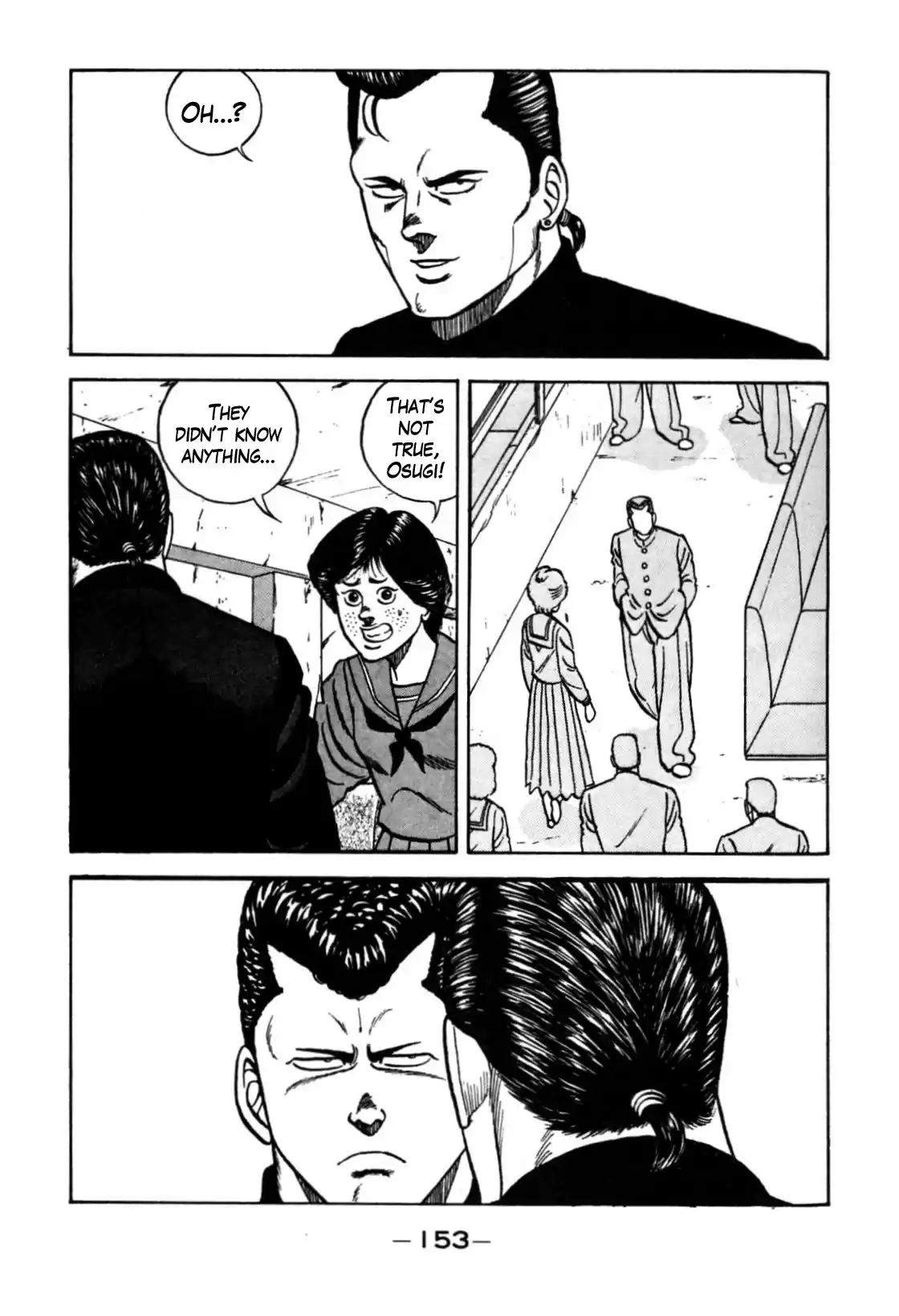 Be-Bop-Highschool Chapter 120: The High School Dimwit Reckless Abandon