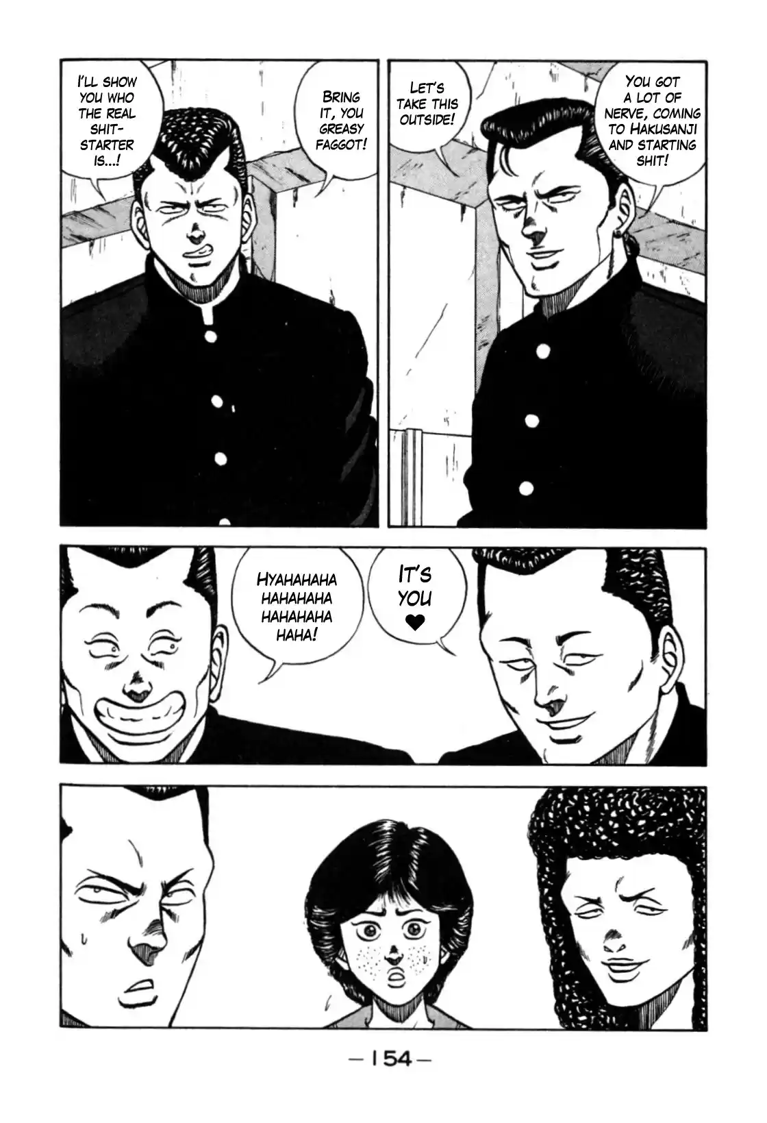 Be-Bop-Highschool Chapter 120: The High School Dimwit Reckless Abandon