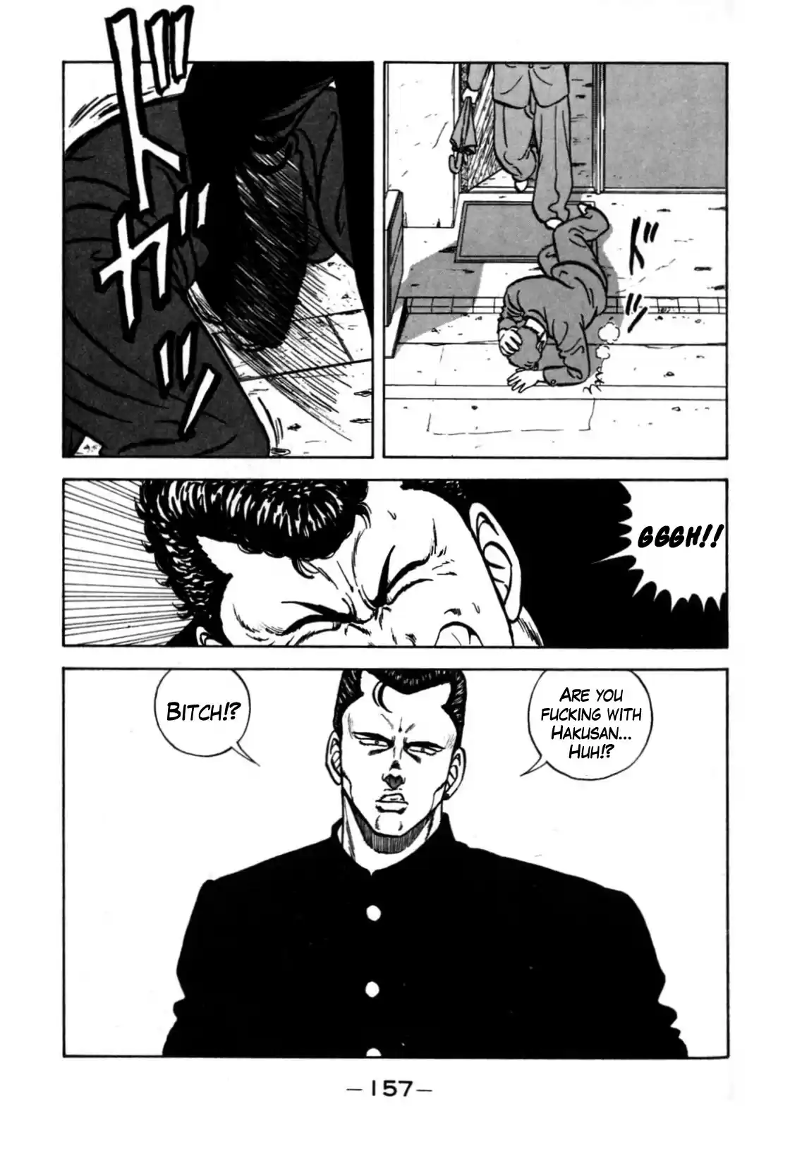 Be-Bop-Highschool Chapter 120: The High School Dimwit Reckless Abandon