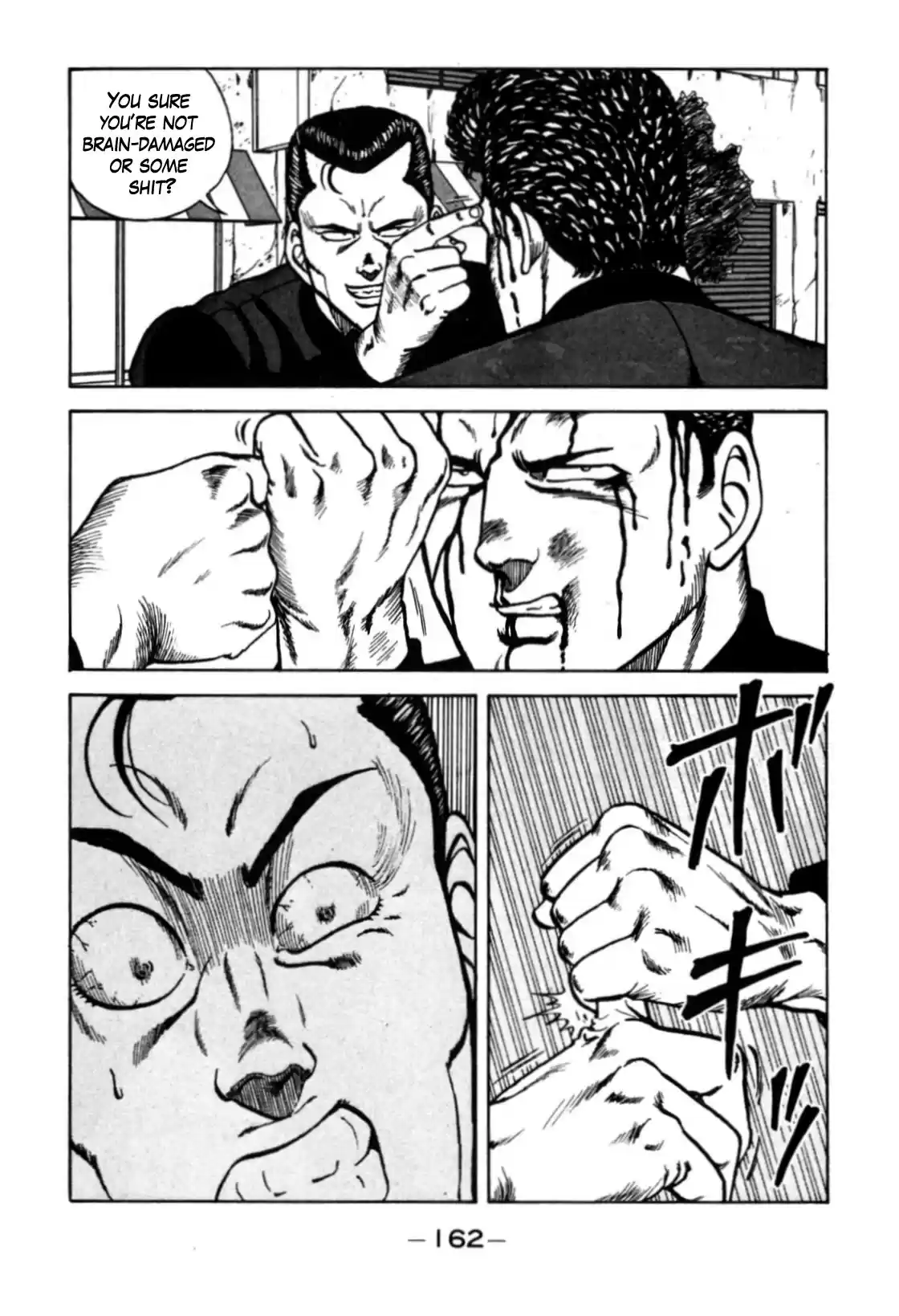 Be-Bop-Highschool Chapter 120: The High School Dimwit Reckless Abandon