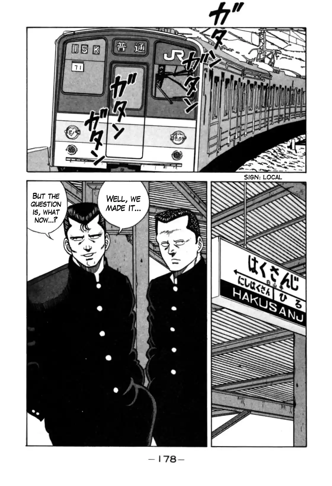 Be-Bop-Highschool Chapter 120: The High School Dimwit Reckless Abandon