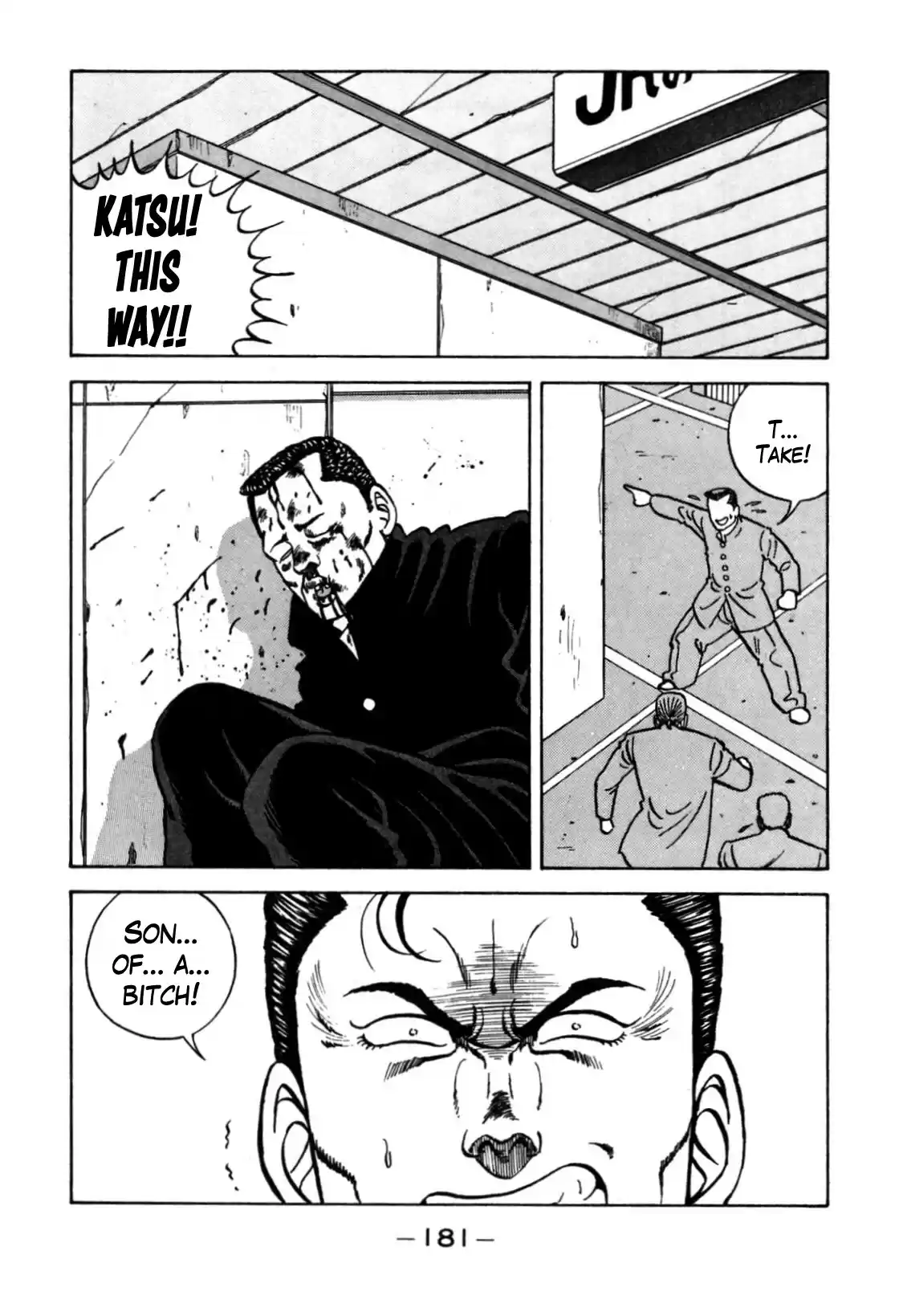 Be-Bop-Highschool Chapter 120: The High School Dimwit Reckless Abandon