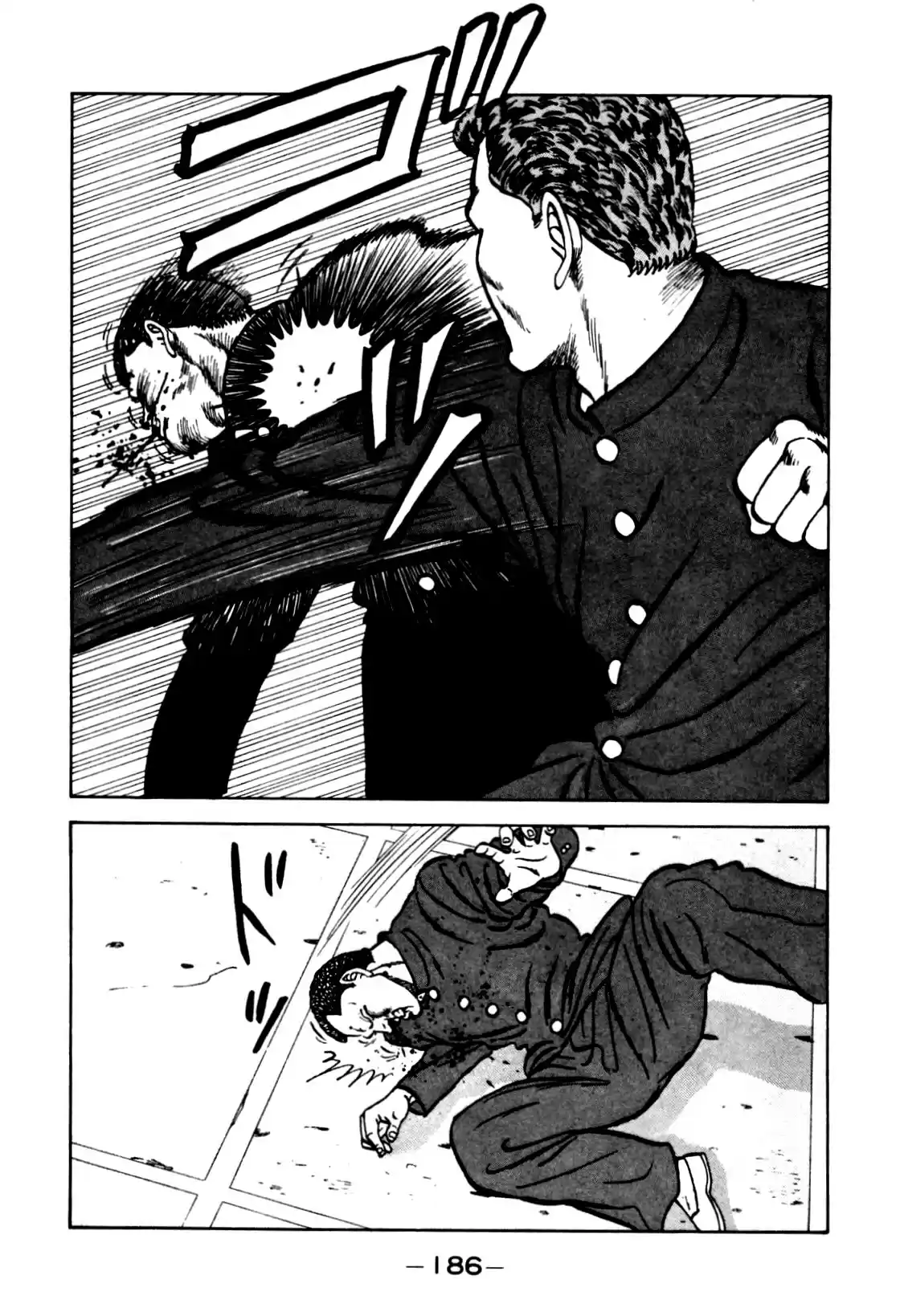 Be-Bop-Highschool Chapter 120: The High School Dimwit Reckless Abandon