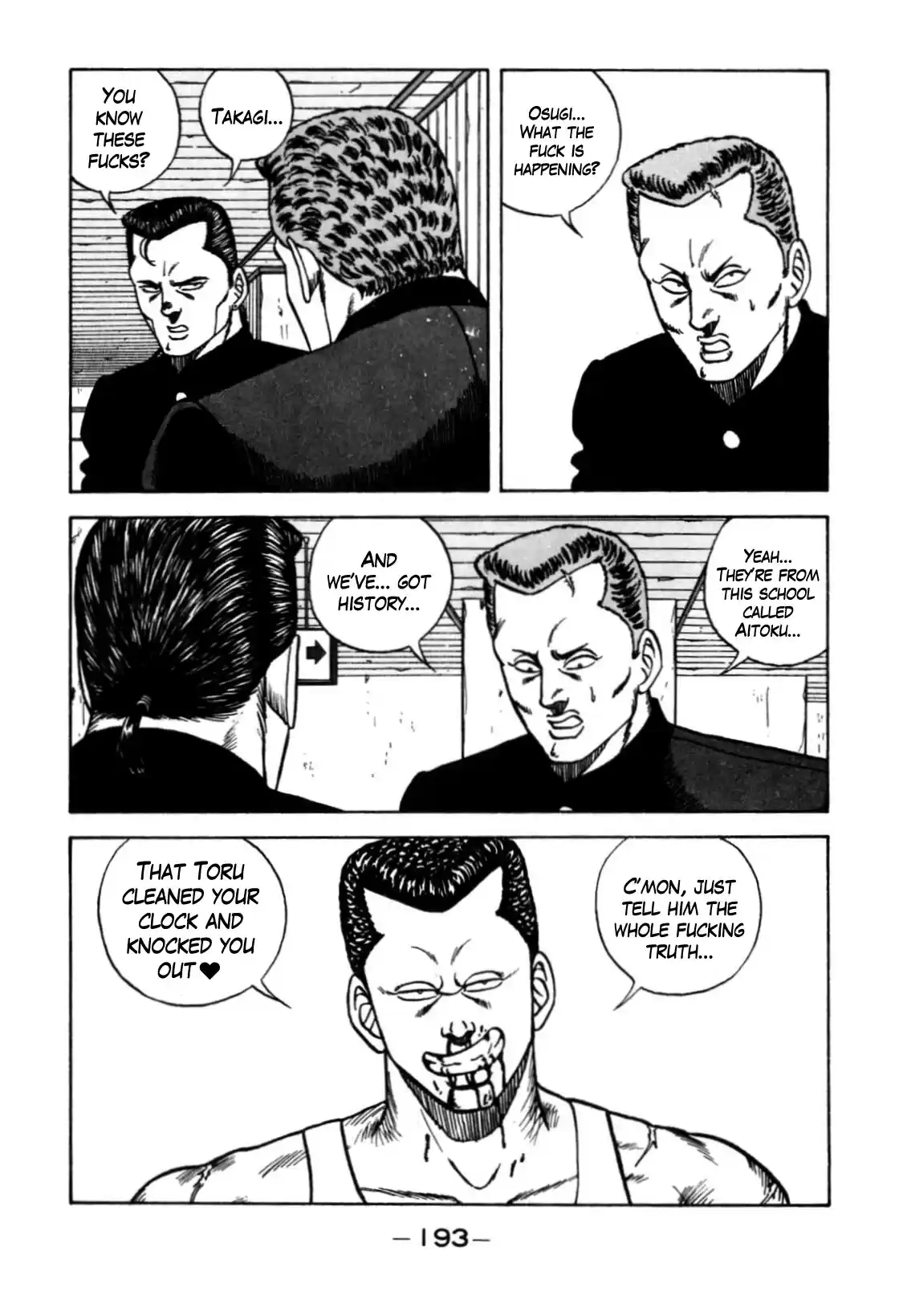 Be-Bop-Highschool Chapter 120: The High School Dimwit Reckless Abandon