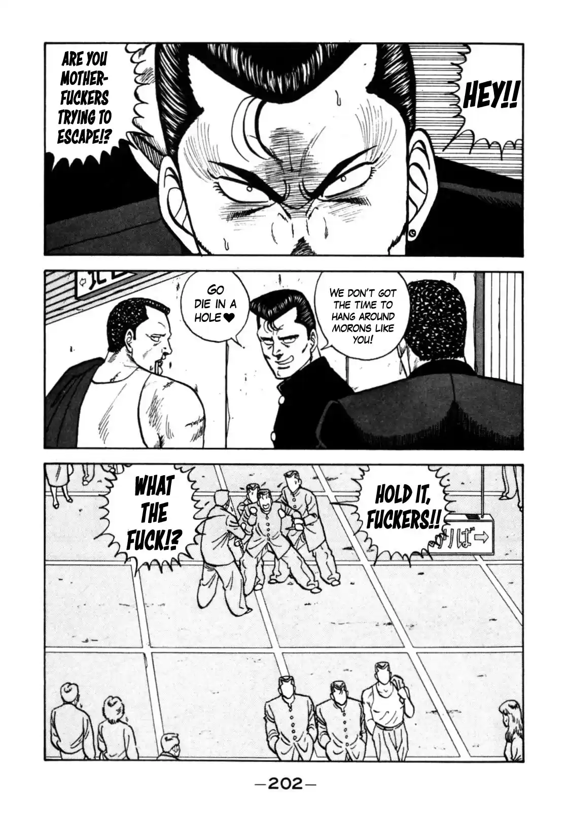 Be-Bop-Highschool Chapter 120: The High School Dimwit Reckless Abandon