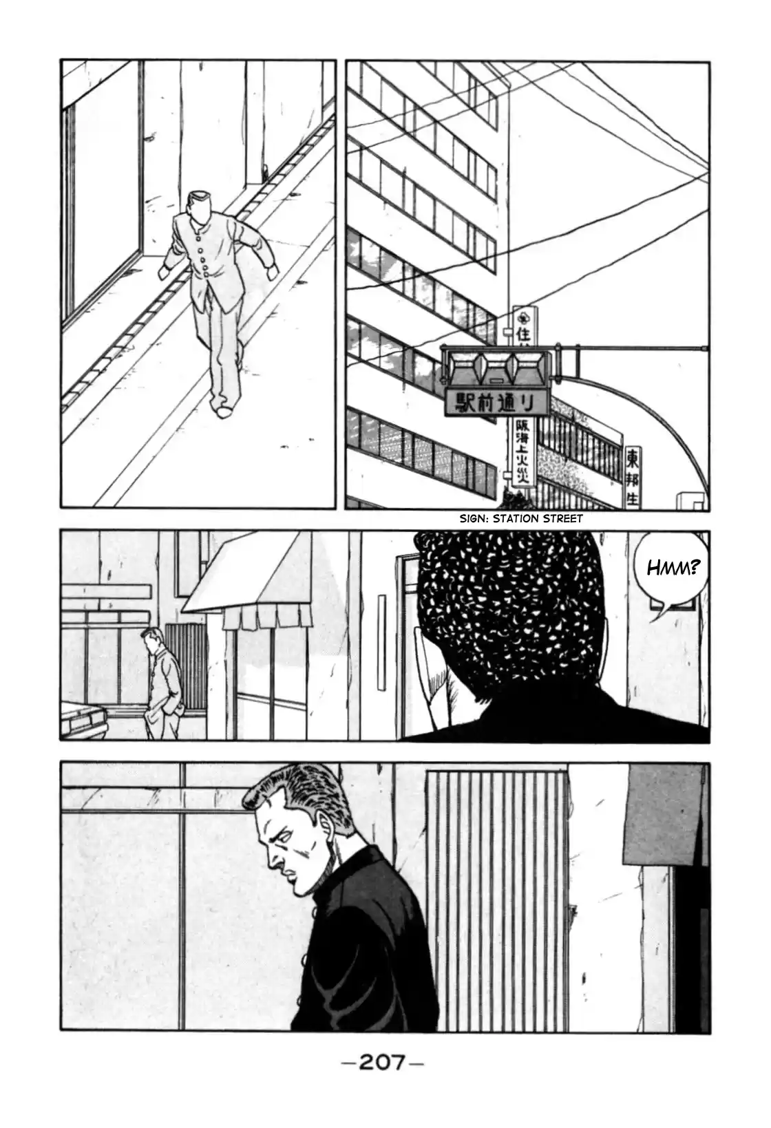 Be-Bop-Highschool Chapter 120: The High School Dimwit Reckless Abandon