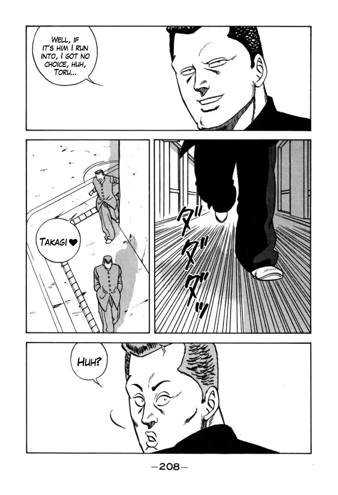 Be-Bop-Highschool Chapter 120: The High School Dimwit Reckless Abandon