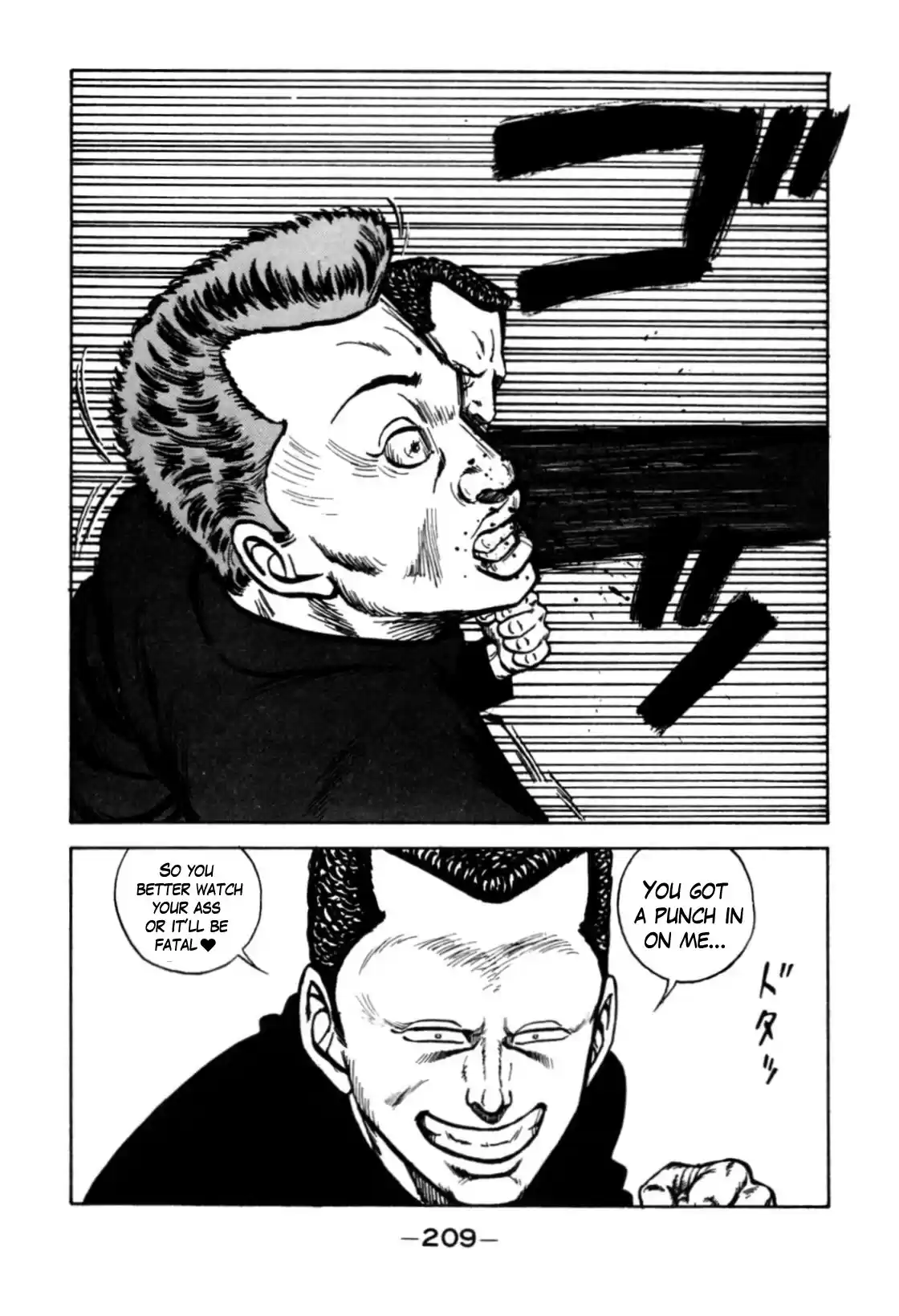 Be-Bop-Highschool Chapter 120: The High School Dimwit Reckless Abandon