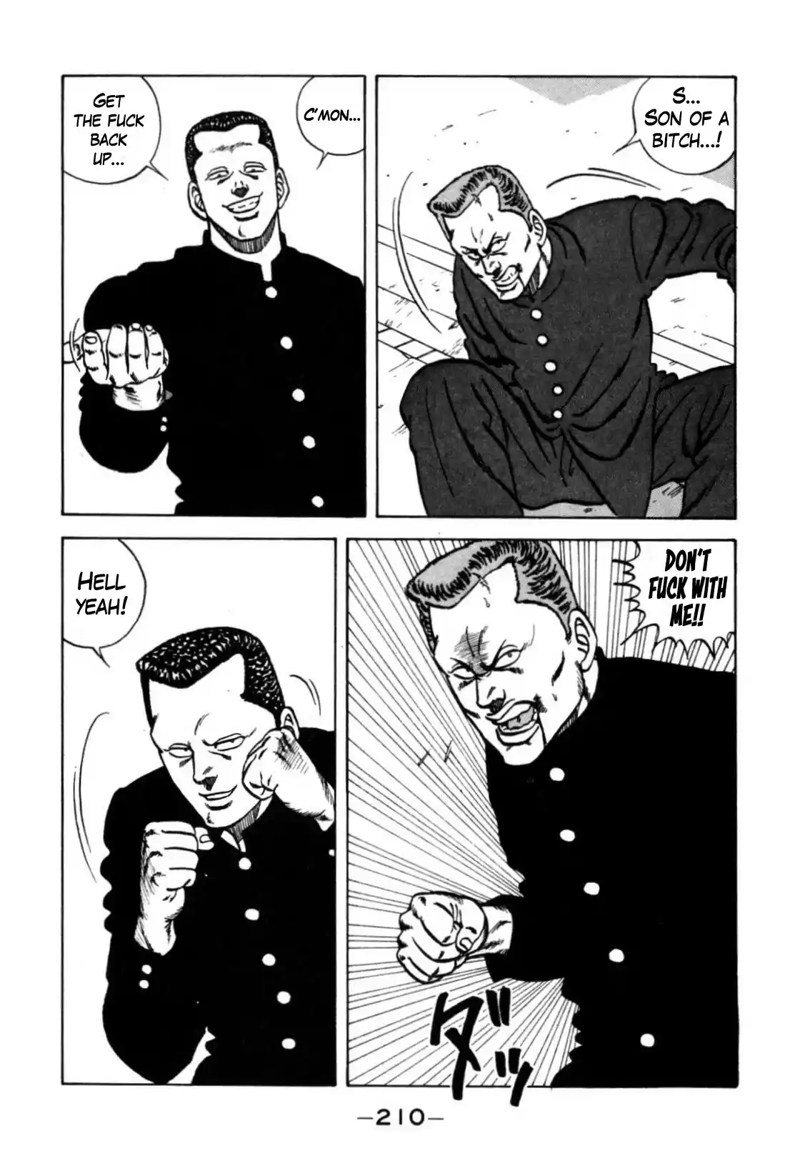 Be-Bop-Highschool Chapter 120: The High School Dimwit Reckless Abandon