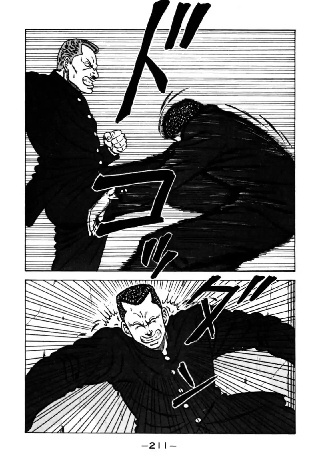 Be-Bop-Highschool Chapter 120: The High School Dimwit Reckless Abandon