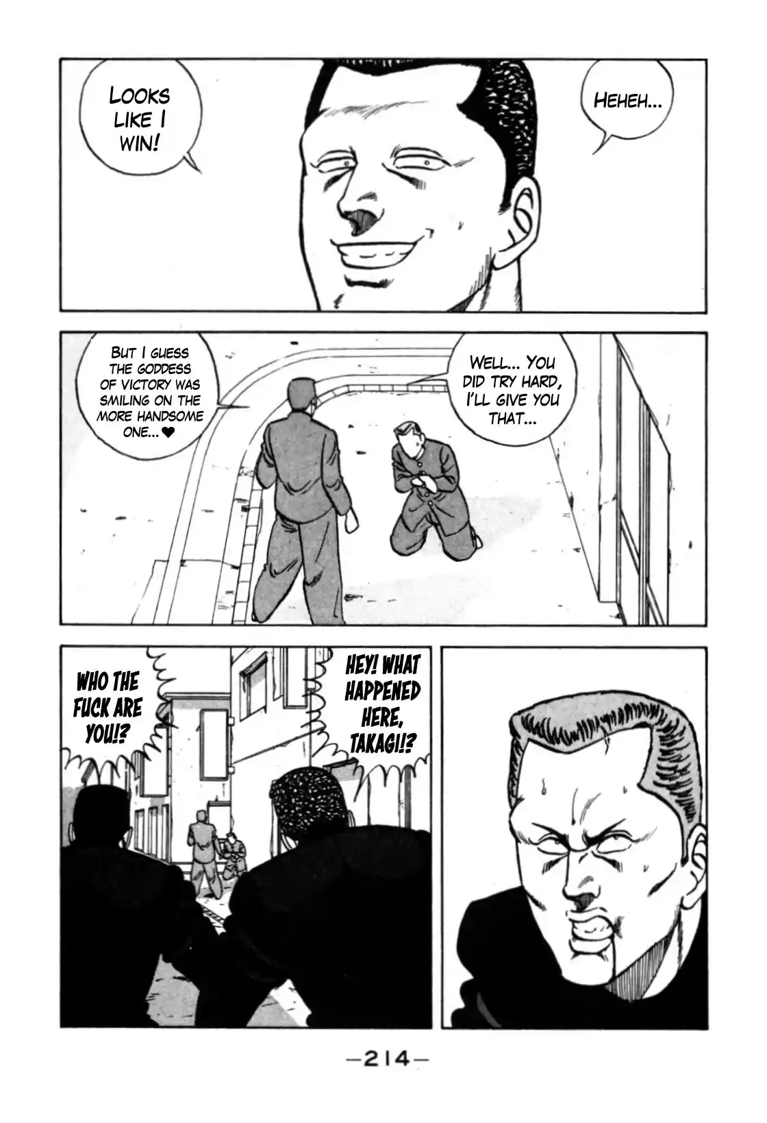 Be-Bop-Highschool Chapter 120: The High School Dimwit Reckless Abandon