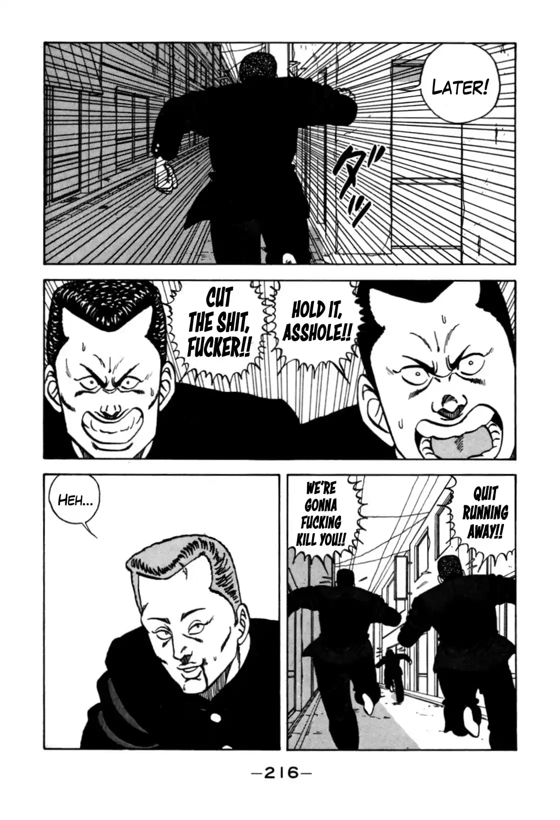 Be-Bop-Highschool Chapter 120: The High School Dimwit Reckless Abandon