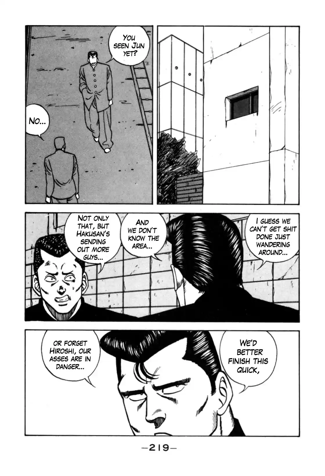 Be-Bop-Highschool Chapter 120: The High School Dimwit Reckless Abandon