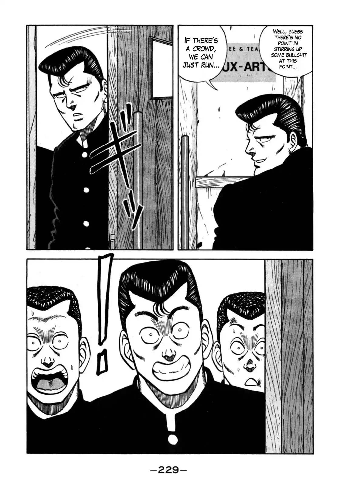 Be-Bop-Highschool Chapter 120: The High School Dimwit Reckless Abandon