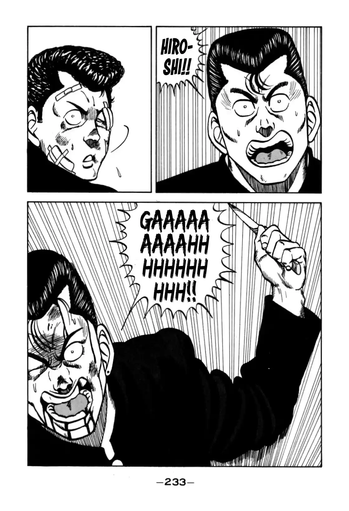 Be-Bop-Highschool Chapter 120: The High School Dimwit Reckless Abandon