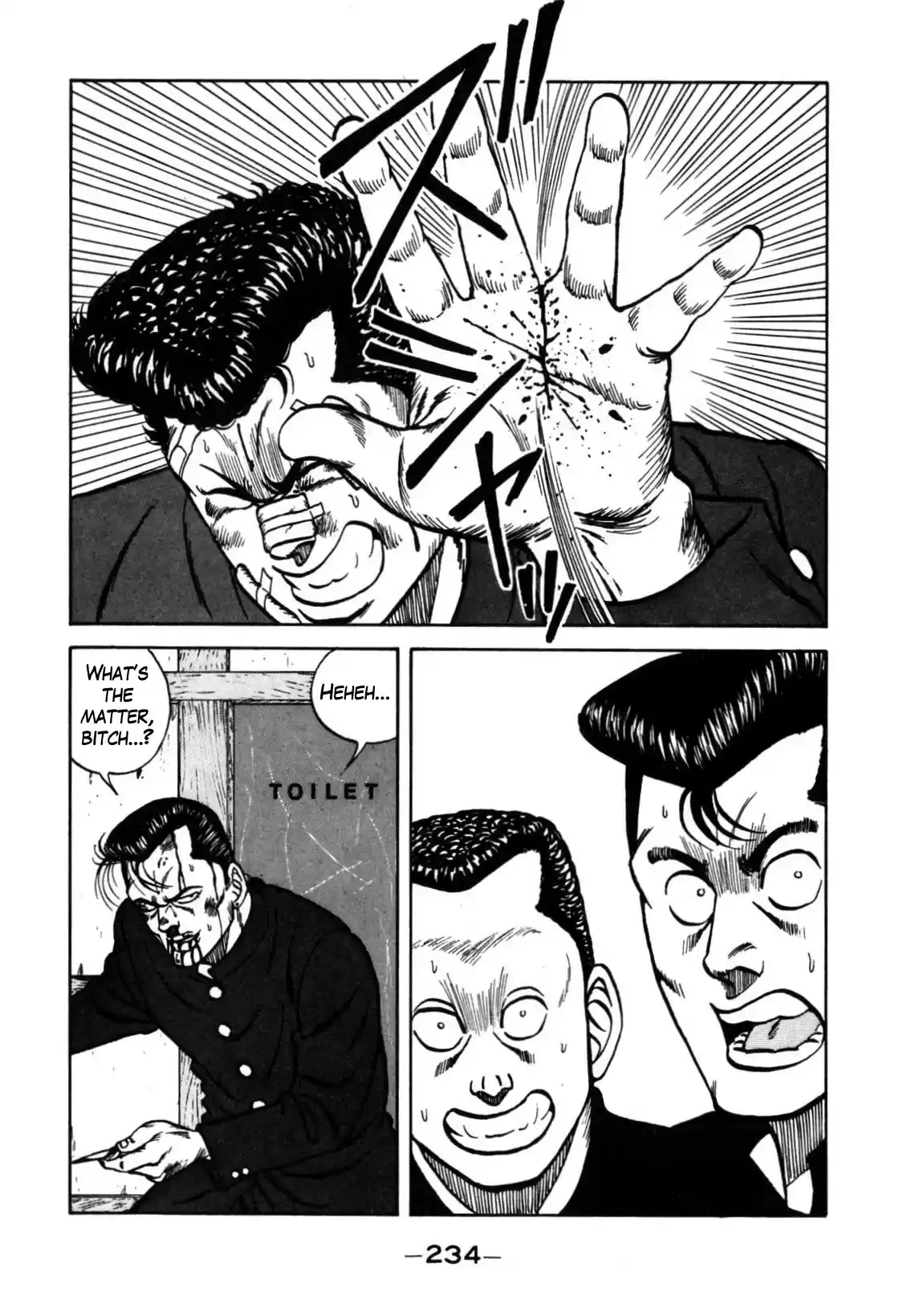 Be-Bop-Highschool Chapter 120: The High School Dimwit Reckless Abandon