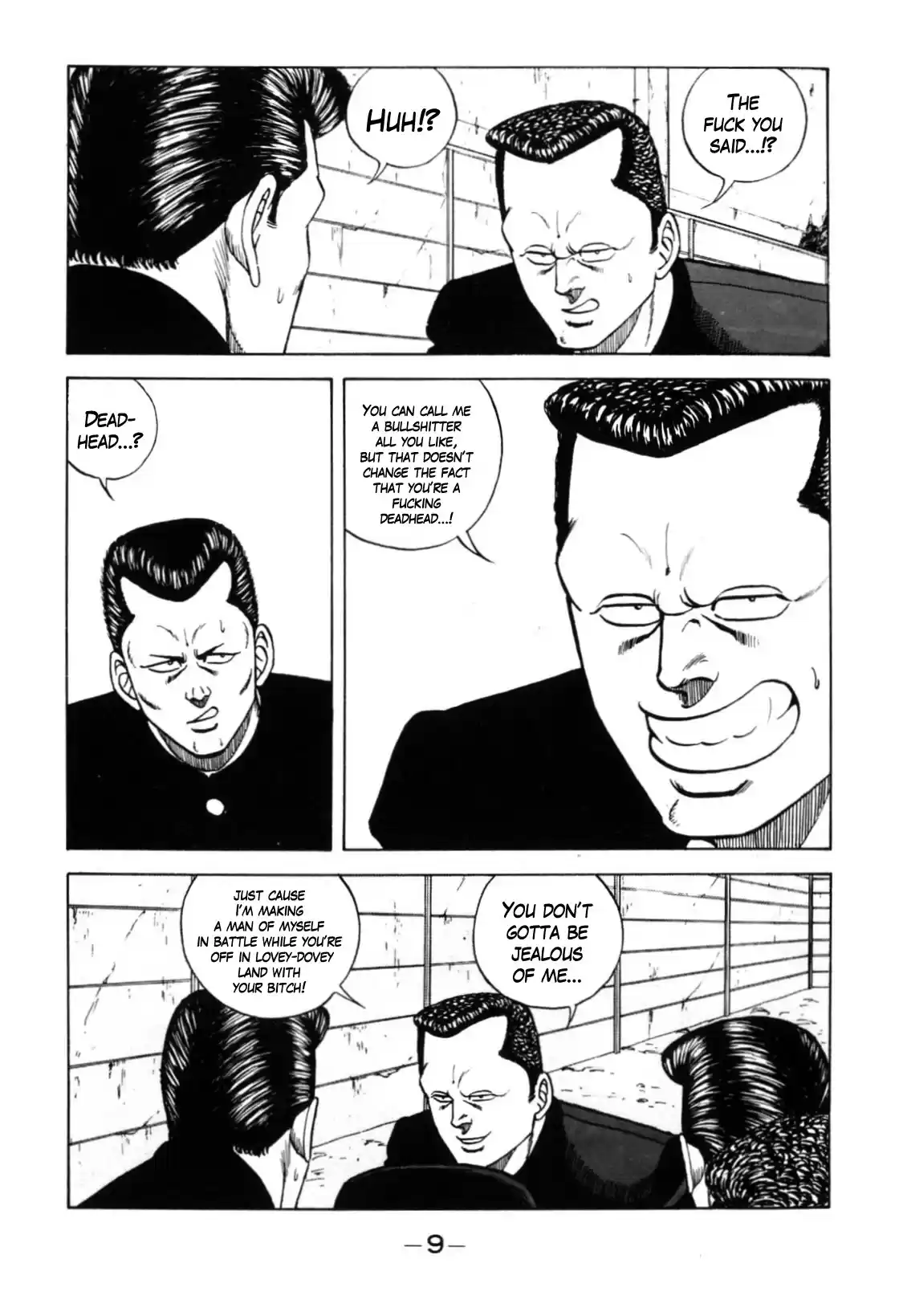 Be-Bop-Highschool Chapter 121: The Soft Bastard's Desire To Be A Hardass