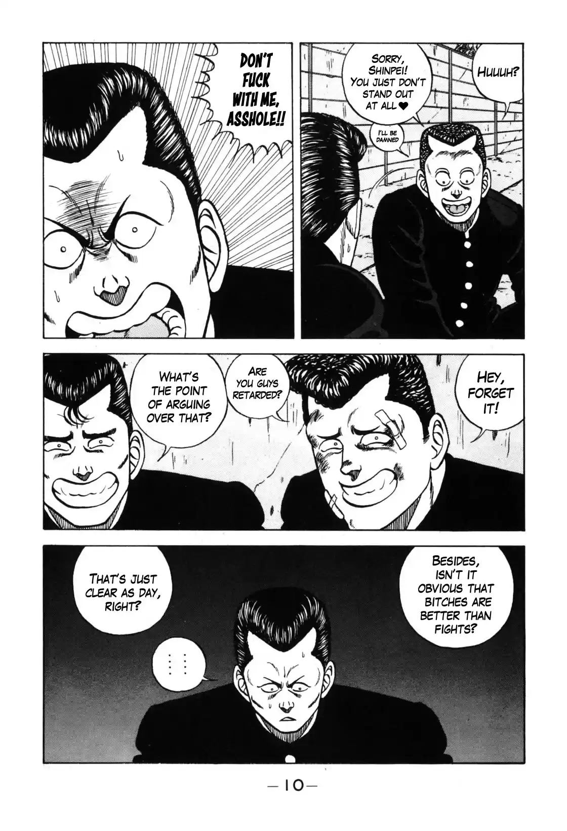 Be-Bop-Highschool Chapter 121: The Soft Bastard's Desire To Be A Hardass