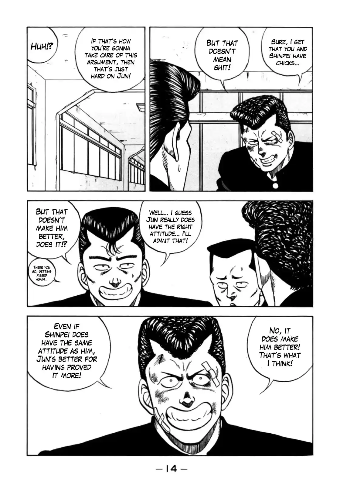 Be-Bop-Highschool Chapter 121: The Soft Bastard's Desire To Be A Hardass