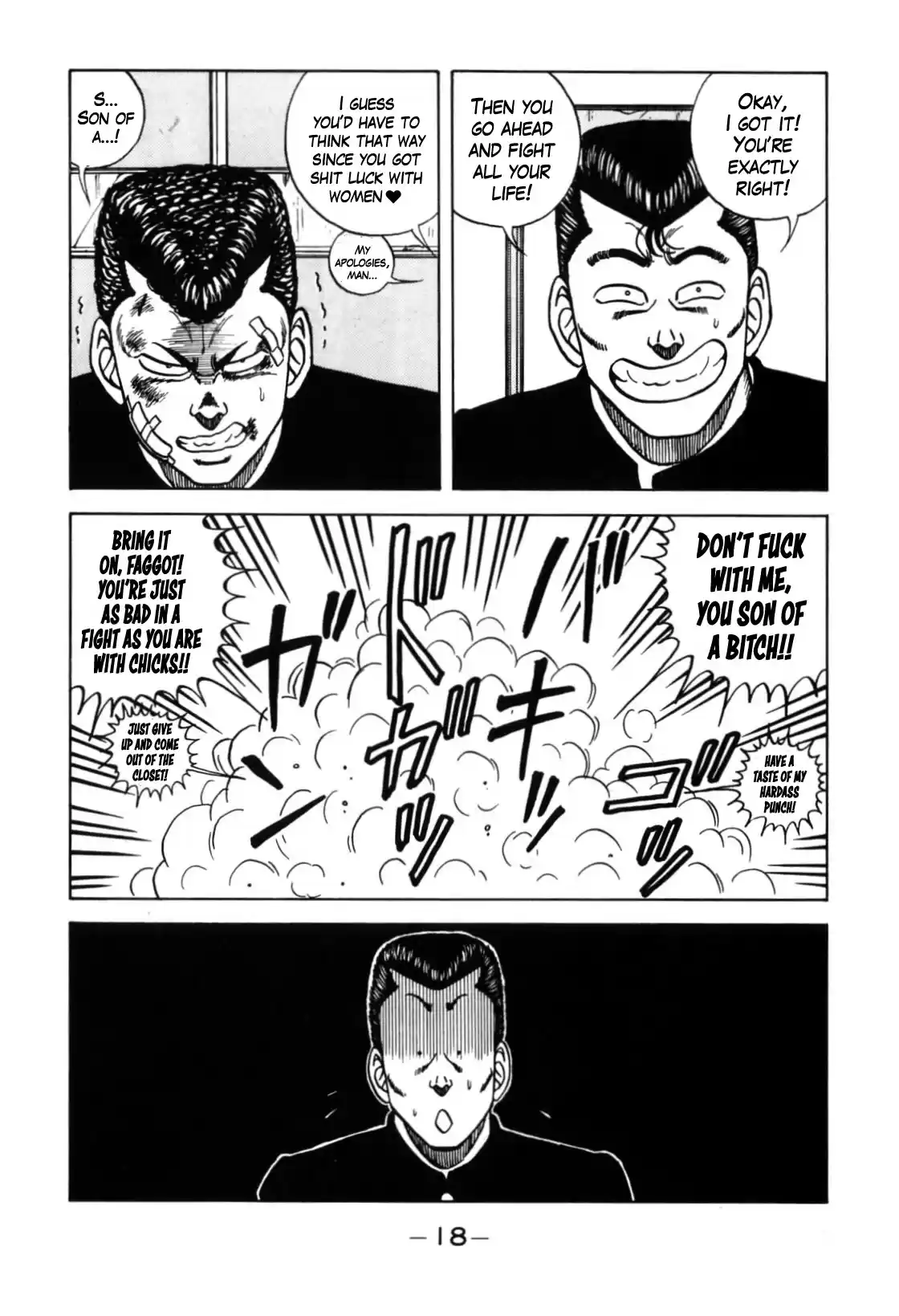 Be-Bop-Highschool Chapter 121: The Soft Bastard's Desire To Be A Hardass