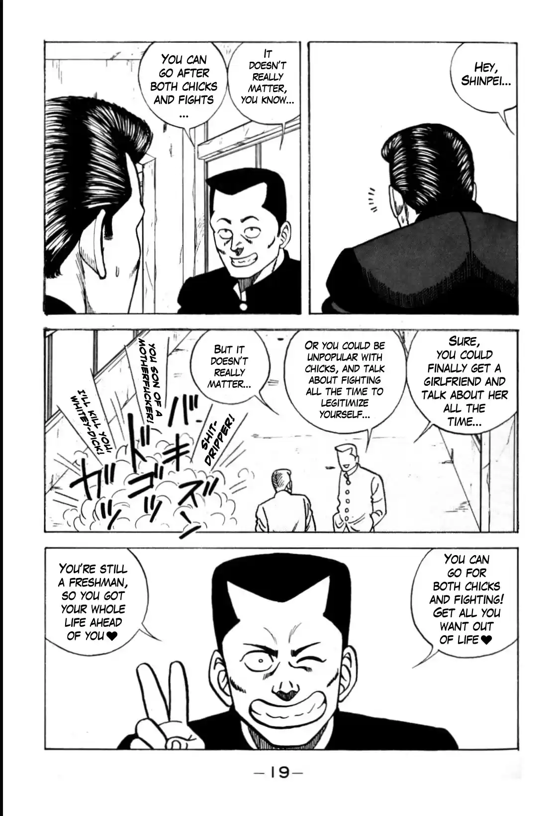 Be-Bop-Highschool Chapter 121: The Soft Bastard's Desire To Be A Hardass