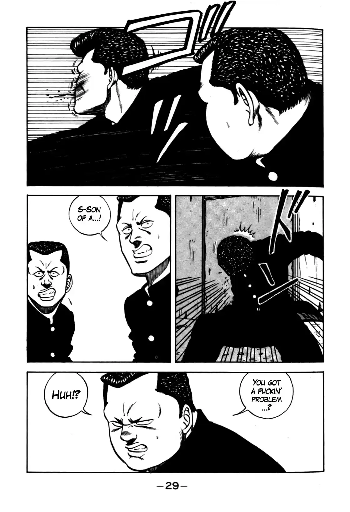 Be-Bop-Highschool Chapter 122