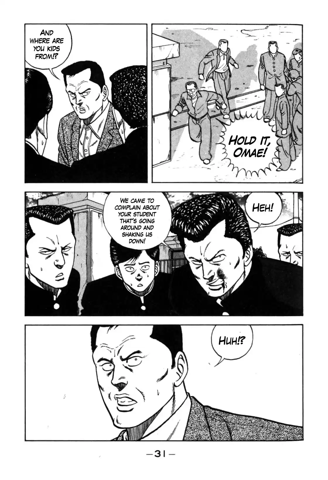 Be-Bop-Highschool Chapter 122