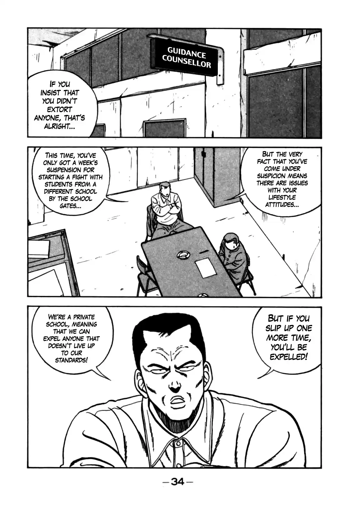 Be-Bop-Highschool Chapter 122