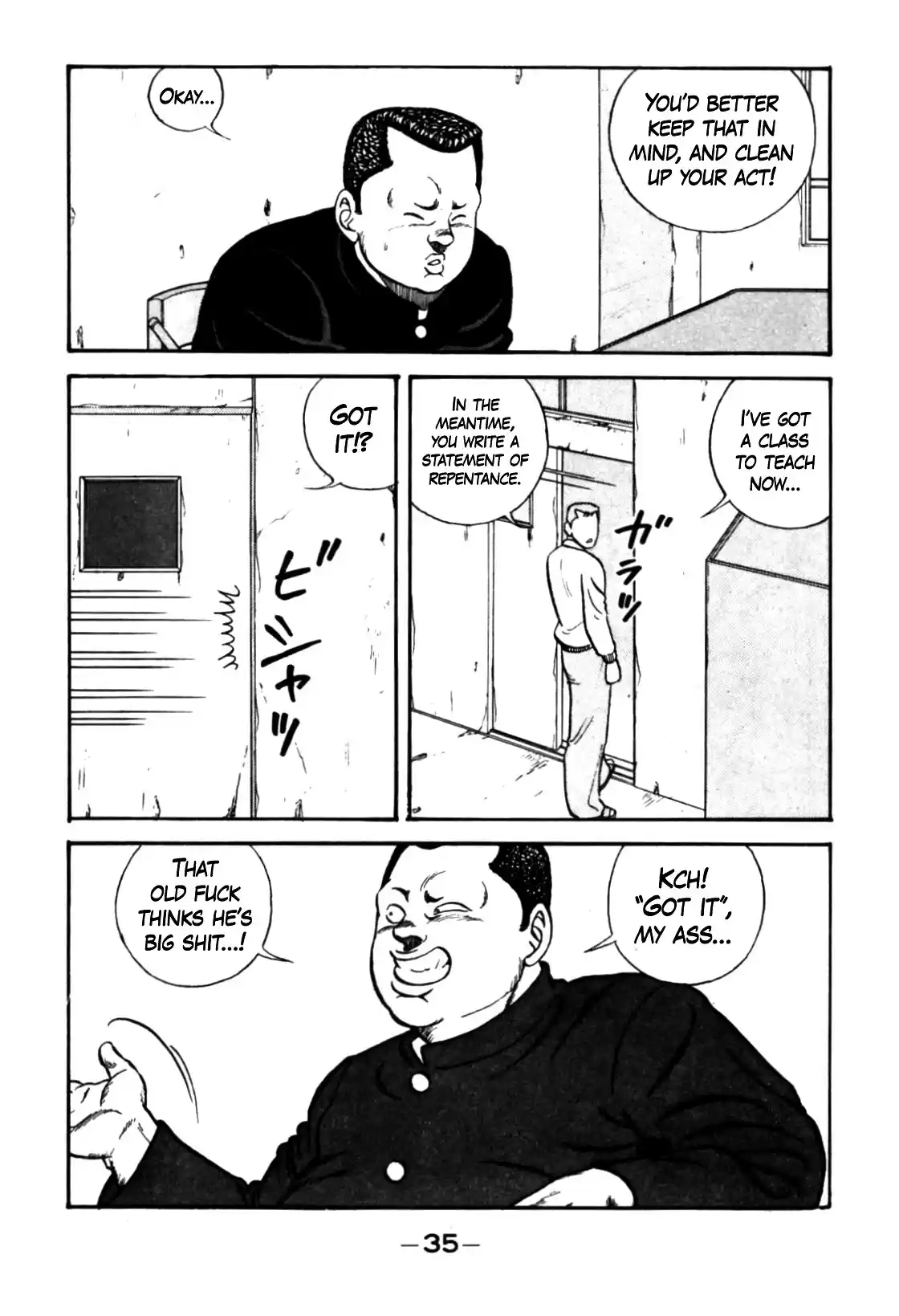 Be-Bop-Highschool Chapter 122