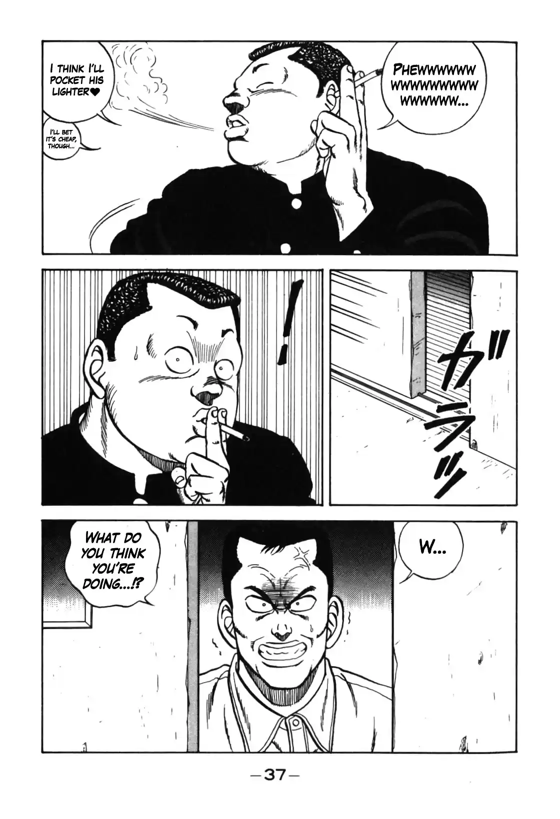 Be-Bop-Highschool Chapter 122