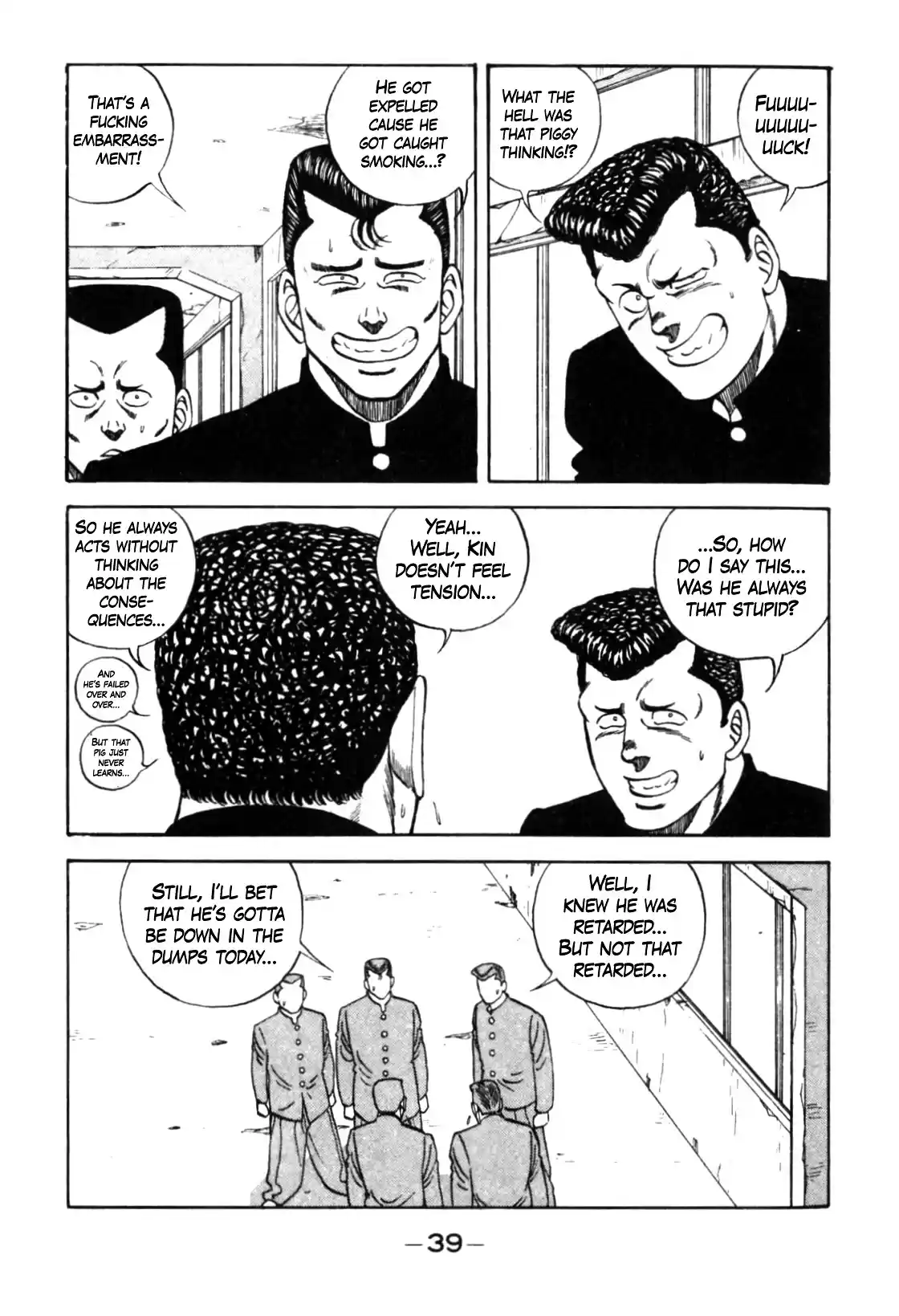 Be-Bop-Highschool Chapter 122