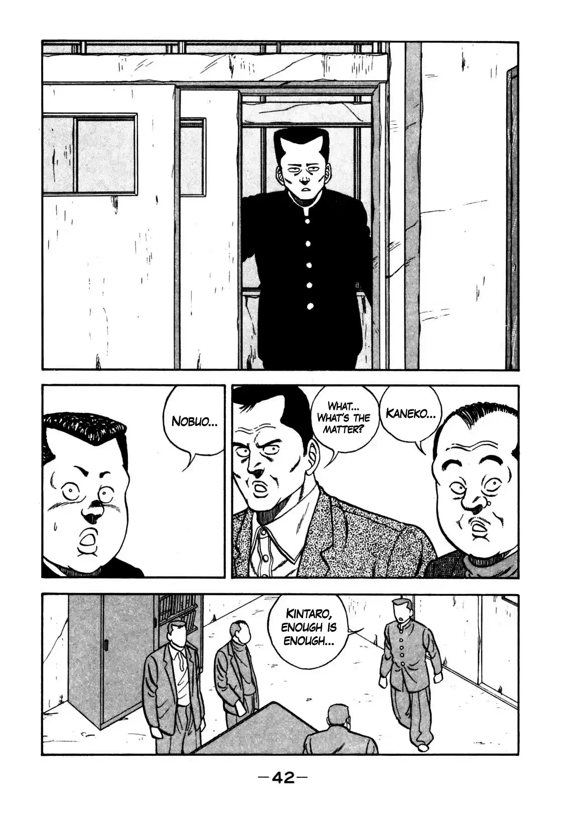 Be-Bop-Highschool Chapter 122