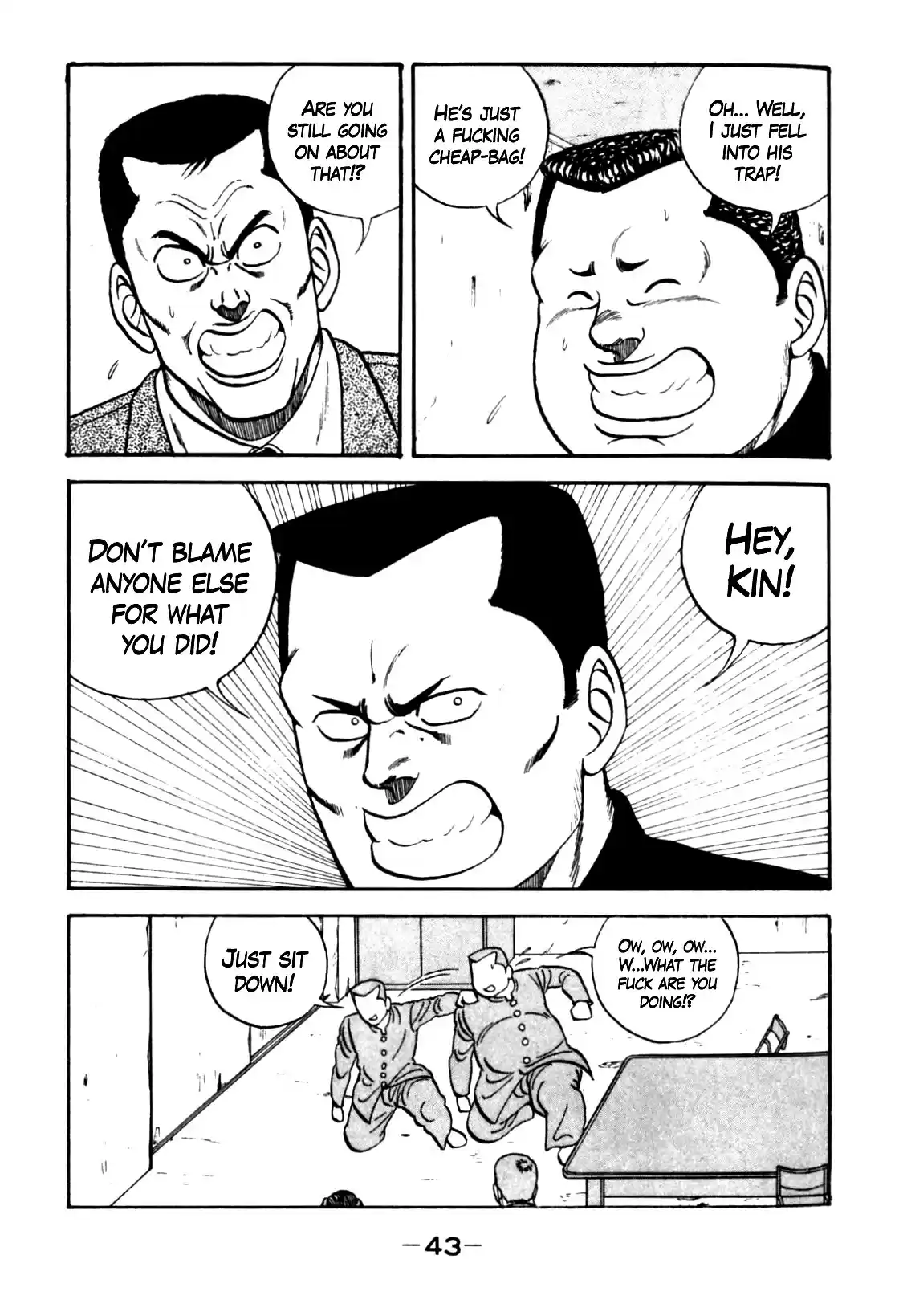 Be-Bop-Highschool Chapter 122