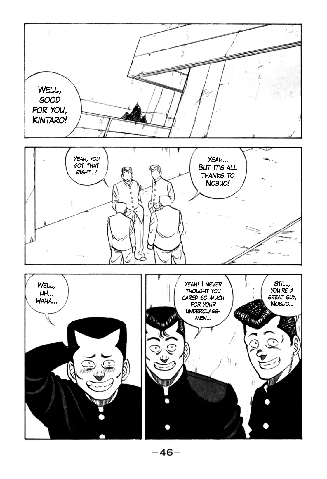 Be-Bop-Highschool Chapter 122