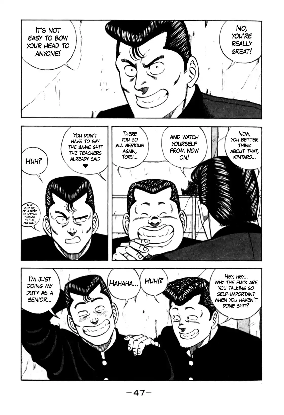 Be-Bop-Highschool Chapter 122