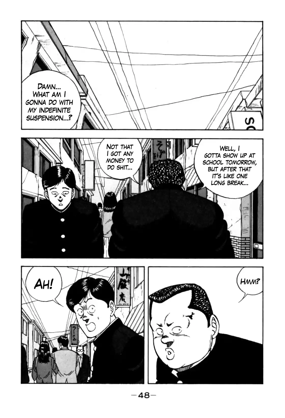 Be-Bop-Highschool Chapter 122