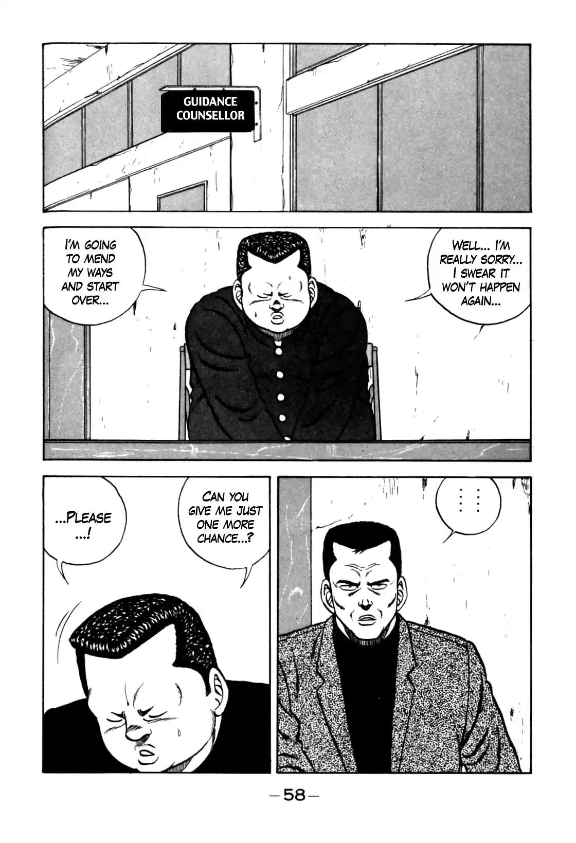 Be-Bop-Highschool Chapter 122