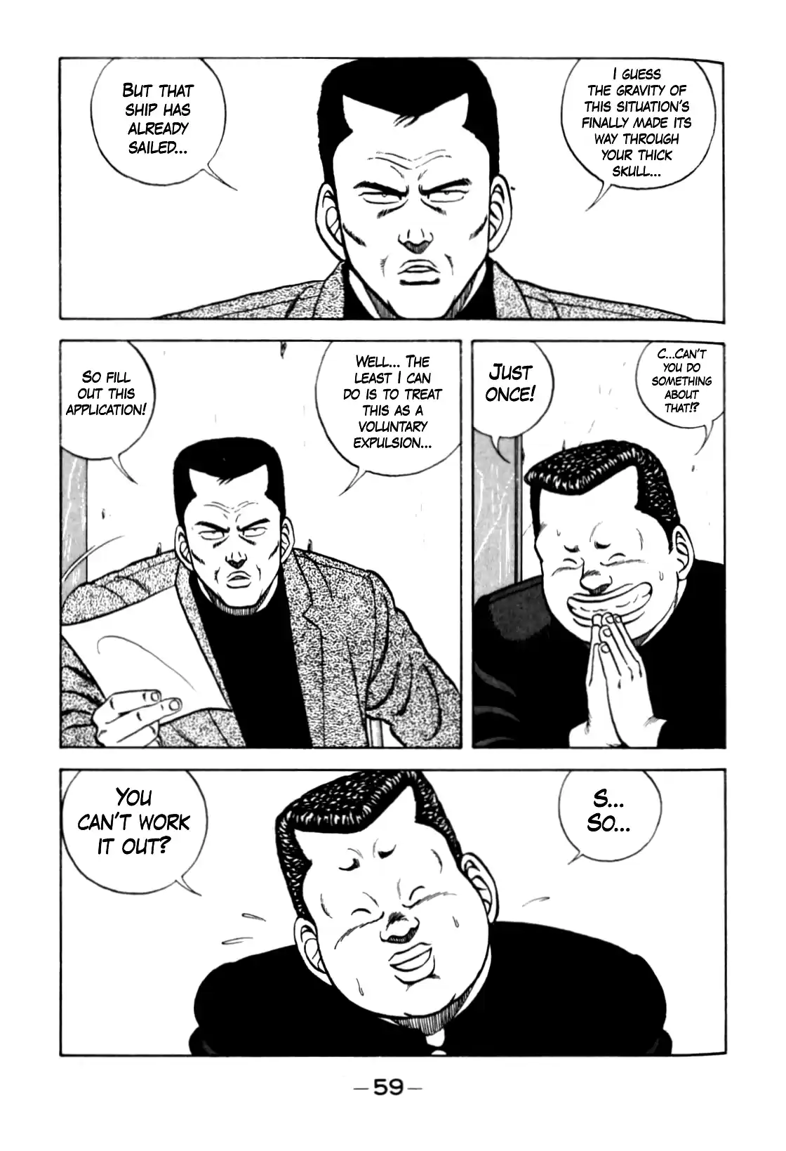 Be-Bop-Highschool Chapter 122