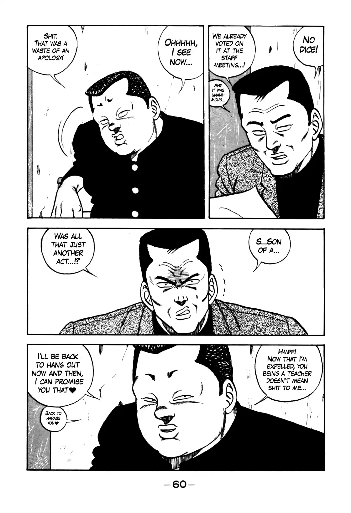 Be-Bop-Highschool Chapter 122