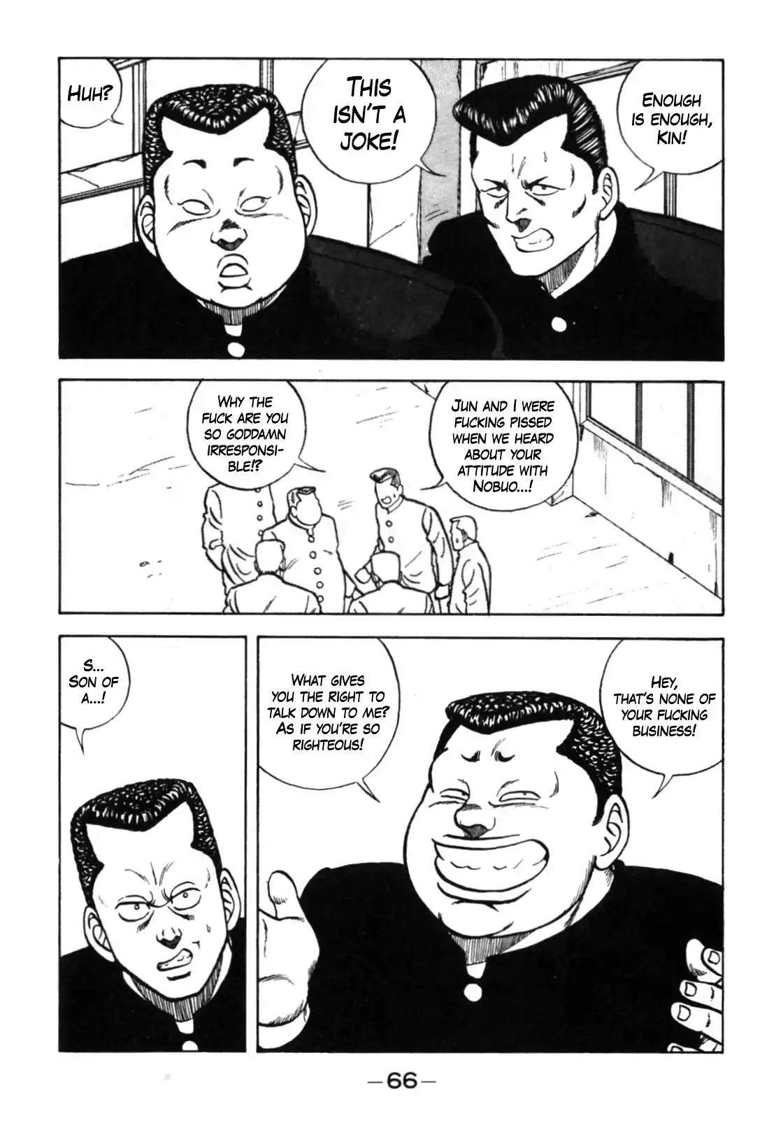 Be-Bop-Highschool Chapter 122