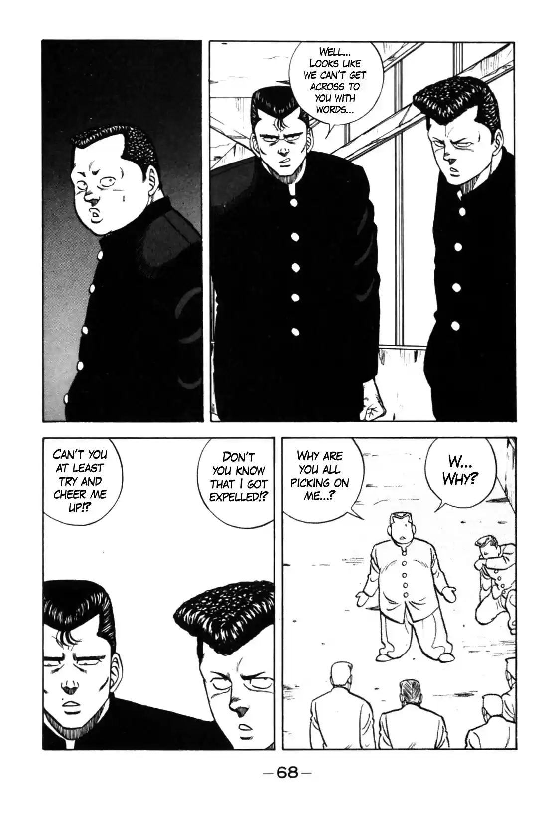 Be-Bop-Highschool Chapter 122