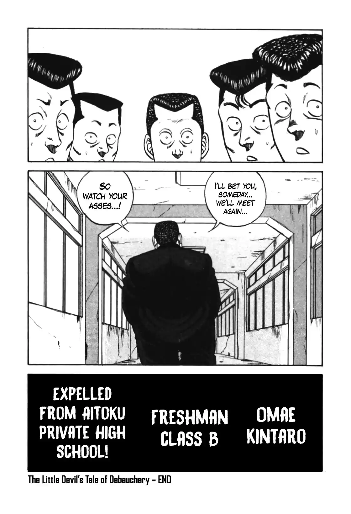 Be-Bop-Highschool Chapter 122
